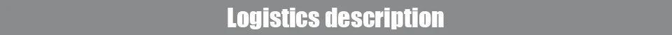Logistics description
