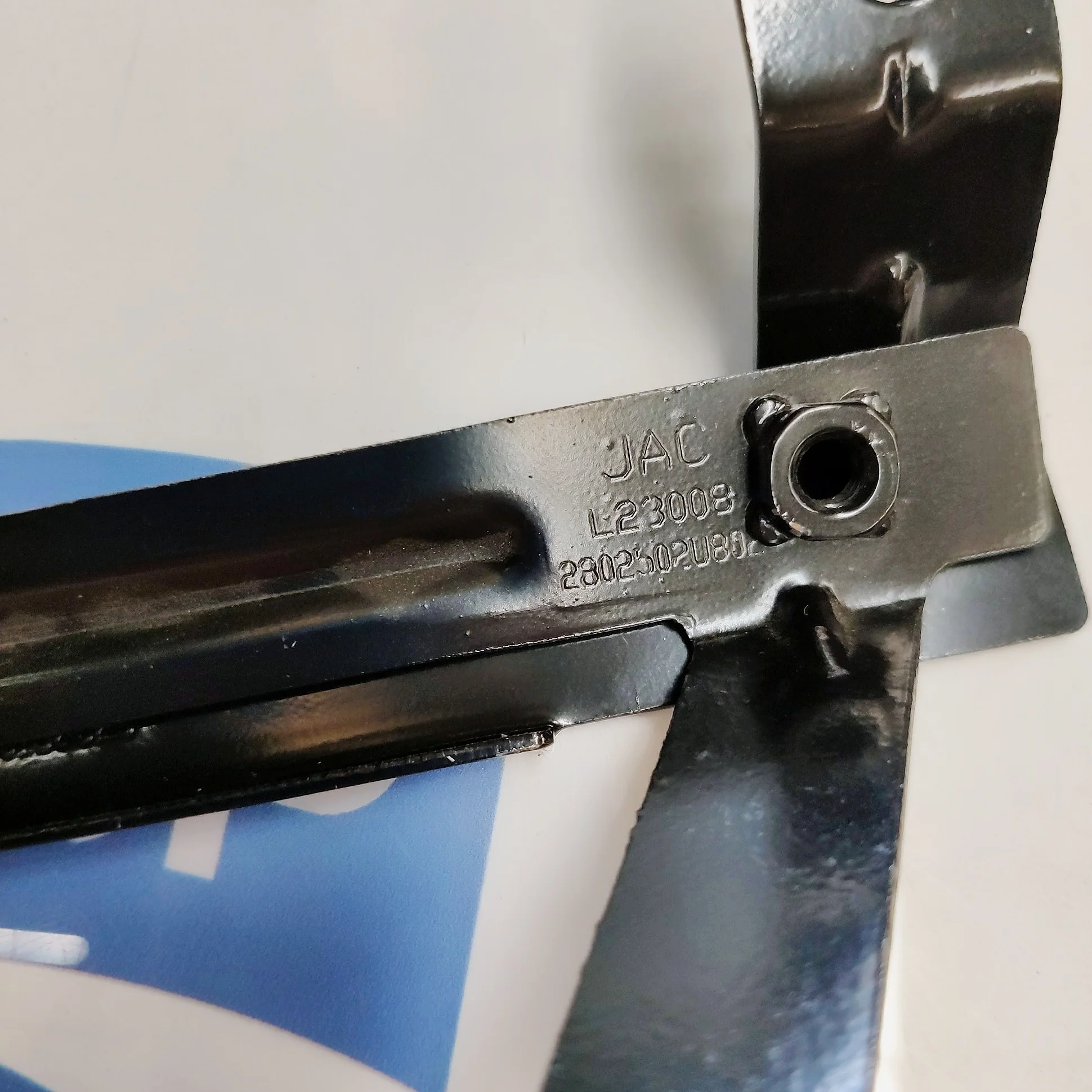 Car Engine Cover Bracket 2 pieces for JAC J3 J5