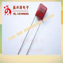 CBB capacit v334j 0 33 UF – 100 feet away 5 mm metal film capacitors