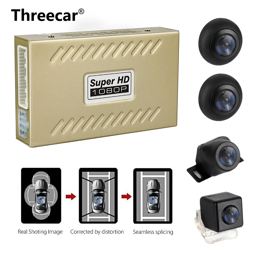 

360 Degree Bird View Panoramic System Waterproof Seamless 2D Starlight Night Vision Camera Car DVR Universal Recording Parking