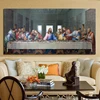 Leonardo Da Vinci's The Last Supper Posters and Print Wall Art Canvas Painting Famous Painting Art for Living Room Cuadros Decor ► Photo 2/6