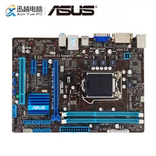 Asus P8B75-M LX PLUS เมนบอร์ดเดสก์ท็อป B75 LGA 1155 สำหรับ i3 i5 i7 DDR3 16G SATA3 USB3.0 DVI Micro - ATX เดิมใช้ Mainboard(China)