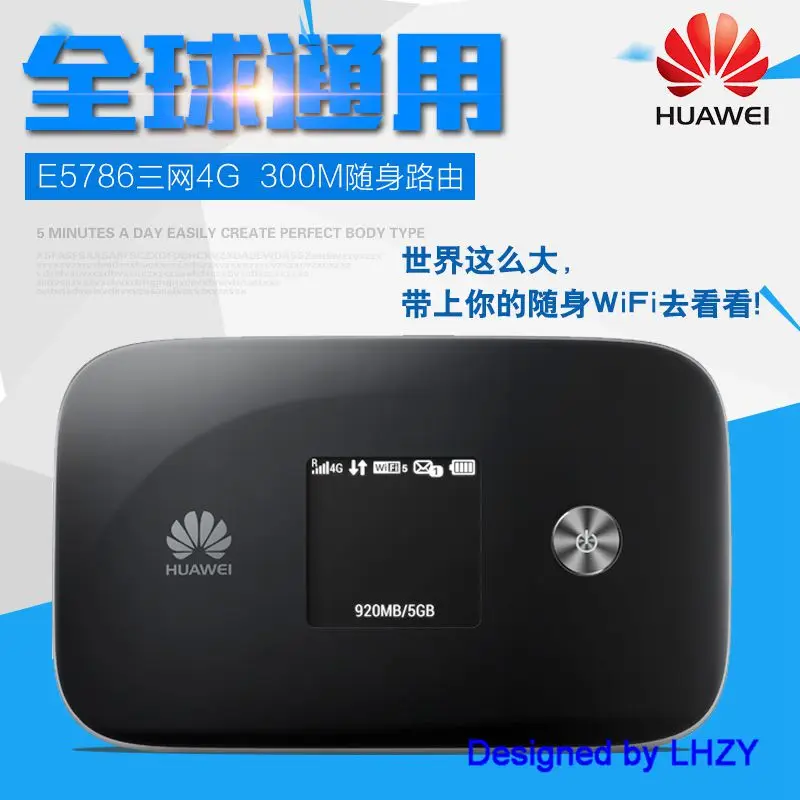 Разблокированный huawei E5786 маршрутизатор huawei E5786s-62a 4G LTE Advanced 300 Мбит/с 4 г мобильный Карманный хот-спот WiFi модем плюс 2 шт антенна