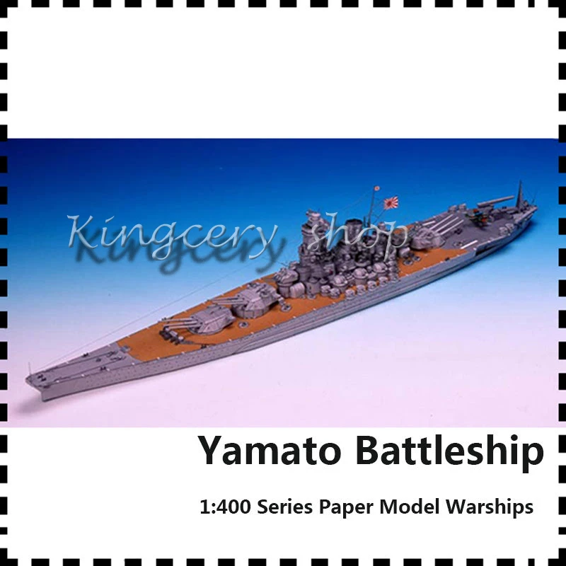 DIY 1:400 Yamato Battleship, картон/Karton/бумажная модель, головоломка 3D игрушки/кубические детские игрушки