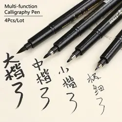 4 шт./лот Япония ручка-кисть для каллиграфии набор (толстый, средний, маленький, ультра-тонкий) войлочный наконечник черные маркеры tombow стиль