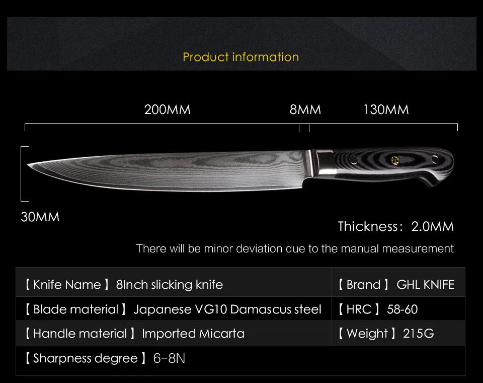 damascus steel chef knife_08 (11)