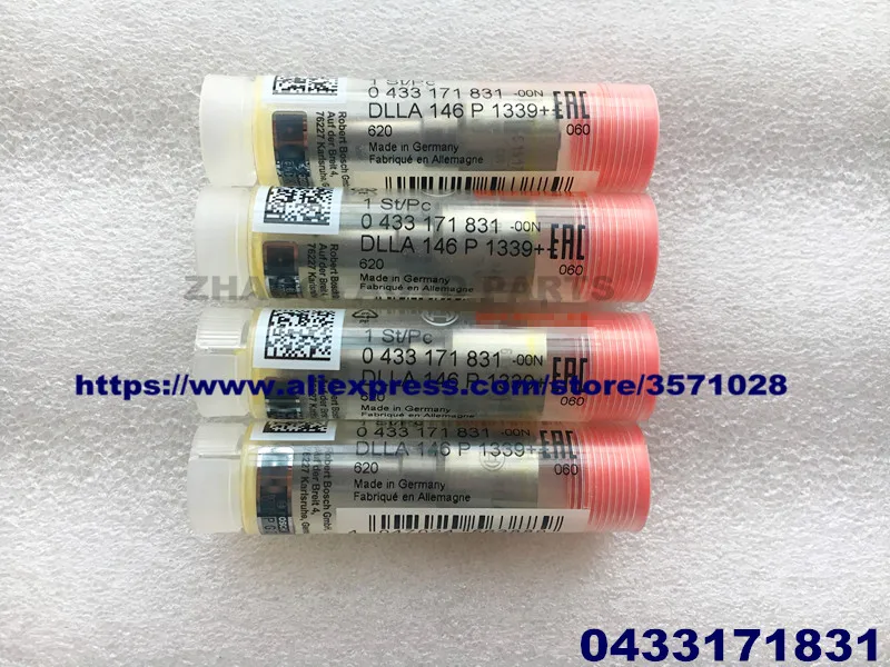 На подлинный и стандартное сопло форсунки 0433171831, DLLA146P1339, 0 433 171 831, DLLA 146 P 1339