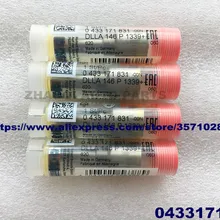 На подлинный и стандартное сопло форсунки 0433171831, DLLA146P1339, 0 433 171 831, DLLA 146 P 1339