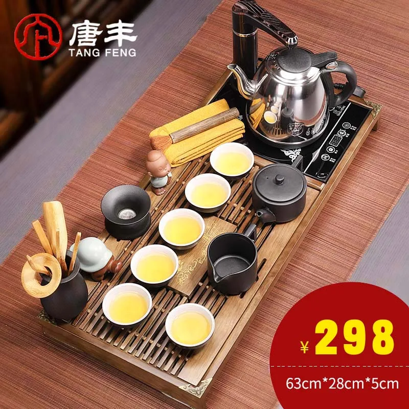 Красивый чайный лоток костюмы отечественных кунг-фу чай лоток автоматической весь контракт чайные сервизы - Цвет: see chart