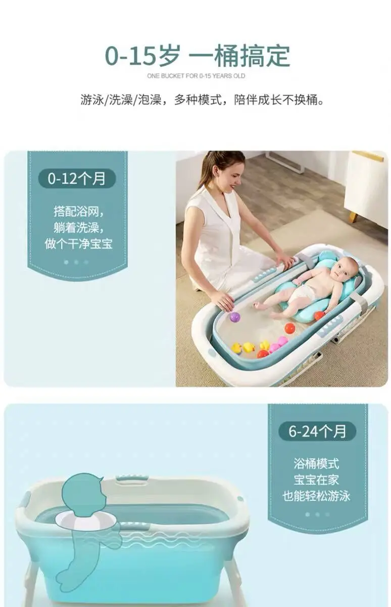 Пластиковая детская ванна, Складная Ванна, бассейн, Детская ванна, ведро, Складная Ванна, большая ванна, новорожденный пловец