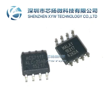

New Original Non-counterfeit ACS711KLCTR-25AB-T ACS711KLCTR-25AB ACS711TKLC-25AB SOP Free shipping