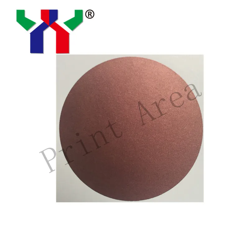 

Mini sample order,B2:0.2kg/can,Screen Optical Variable Ink Color changing inks,shipping by fedex.