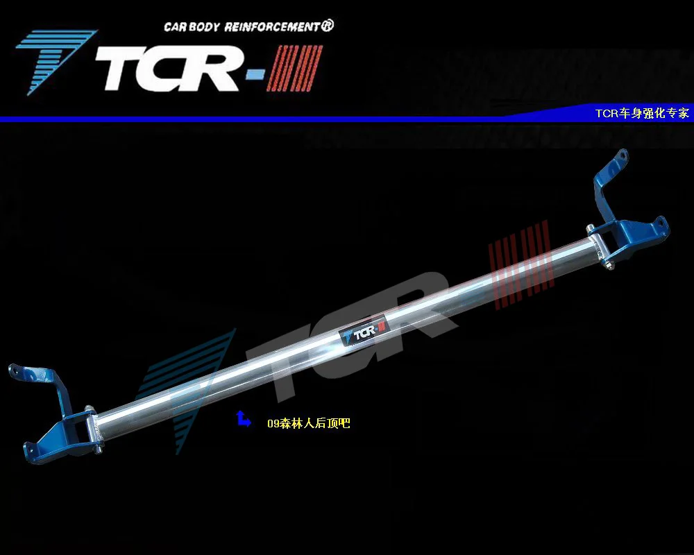 TTCR II для subaru impreza 2009 2013 балансировочный стержень крыши автомобиля усиление