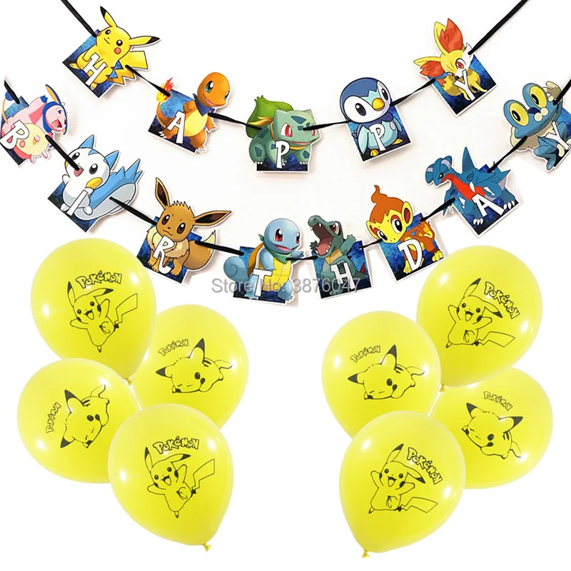 pikachu06