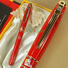 PICASSO 966 RED FOUNTAIN PEN HOODED FINE NIB SHIMMERING SANDS WITH ORIGINAL BOX