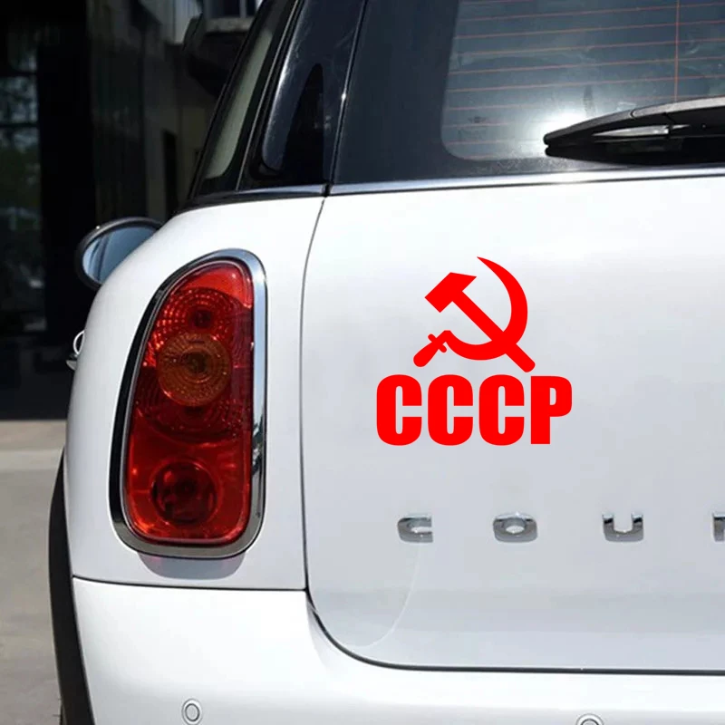 CK2038#15*15см наклейки на авто СССР водонепроницаемые машину наклейка для