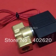 2 шт./лот тип SMC, vx2120-08, vx2120-x64, электрический электромагнитный Клапан воздуха газ Дизель 12 В 24 В/ac110v или AC220V вариант