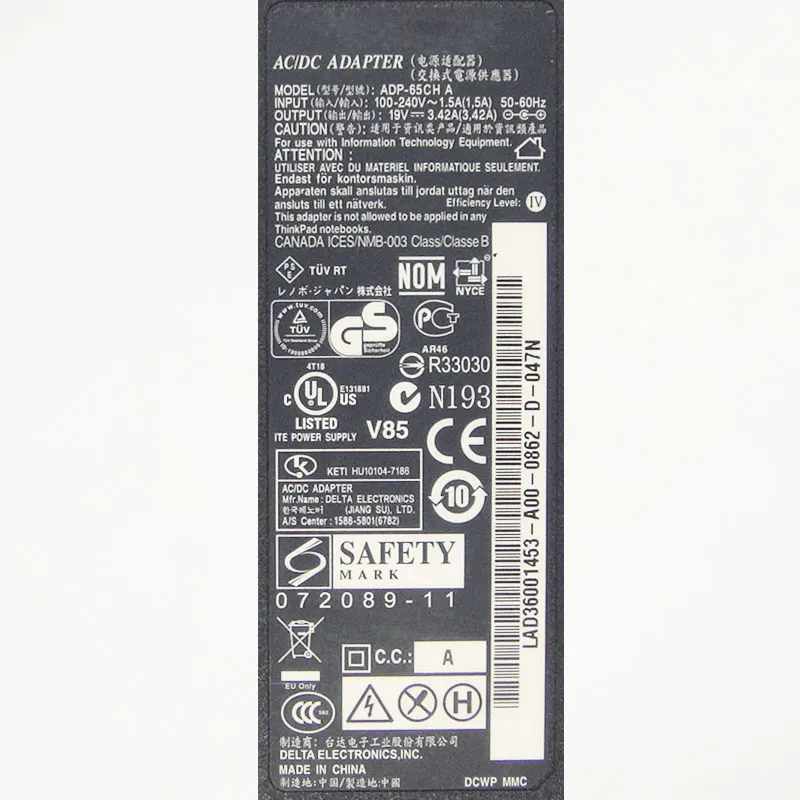 lenovo-06
