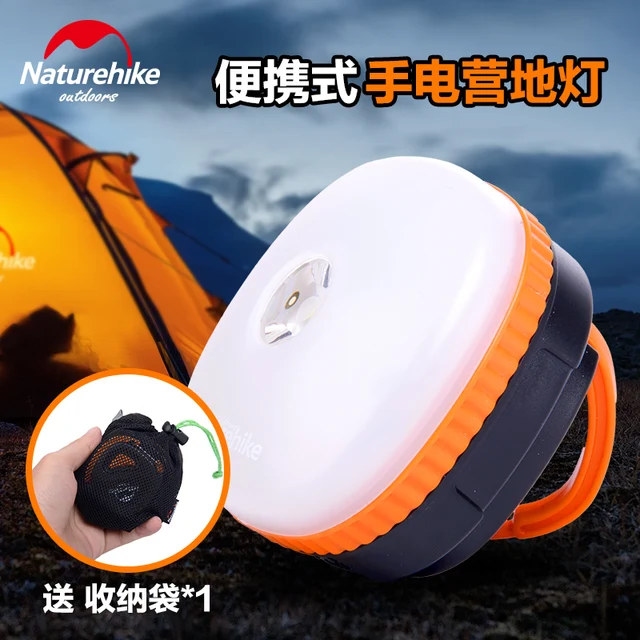 Naturehike Outdoor tent camping lamp led magnet camp light Multi-functional field lights emergency lighting camping lights 5