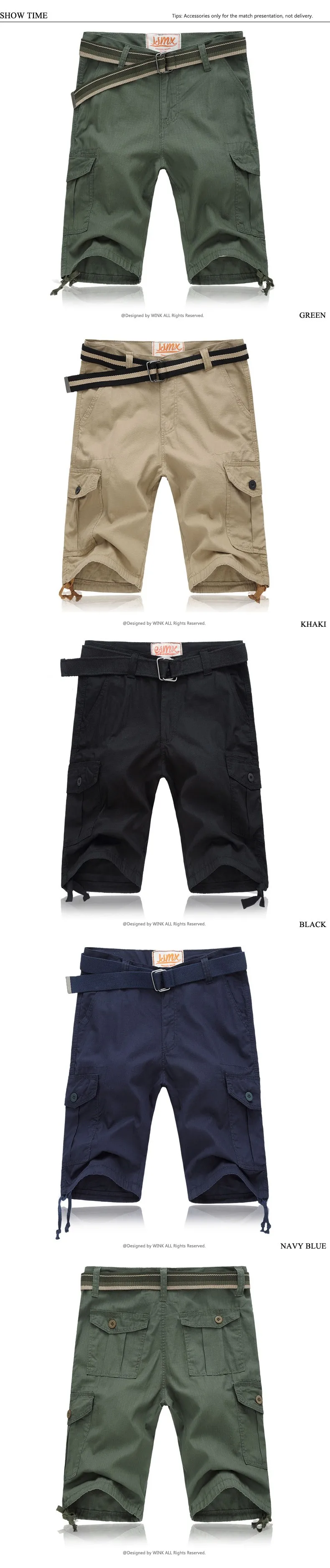 Мужские летние шорты брендовая полномерная прямая свободные брюки для мужчин модные повседневные мужские камуфляжные(случайный пояс) SL-E478