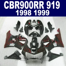 Cheap Fairing kit For honda CBR900 RR 919 1999 1998 red flames Fairings cbr 900rr 98