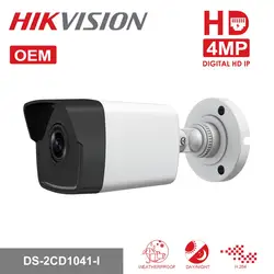 Hikvision OEM PoE ip-камера открытый DS-2CD1041-I 4MP сеть ночного видения влагозащищенная камера видеонаблюдения s