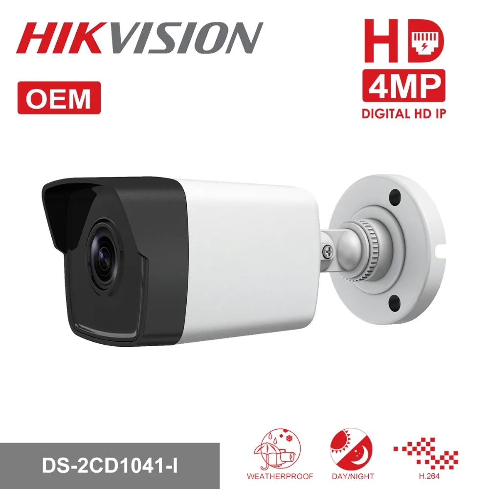 Hikvision OEM PoE IP Camera Outdoor DS-2CD1041-I 4MP Network Night Vision Waterproof Video Surveillance Security Cameras Hikvision OEM PoE IP Camera Outdoor DS-2CD1041-I 4MP Network Night Vision Waterproof Video Surveillance Security Cameras