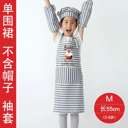 Детский костюм шеф-повара для родителей и детей Детский Маленький фартук для выпечки костюм шеф-повара одежда для ролевых игр с принтом логотипа