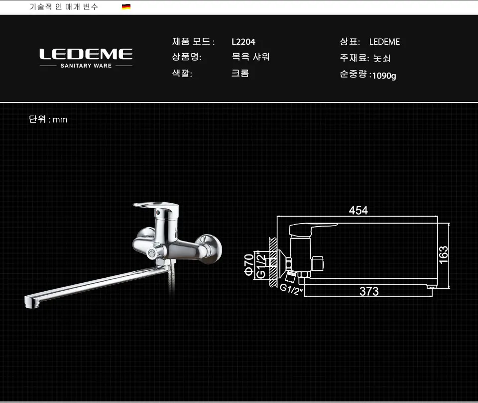L2204KOREA-_04