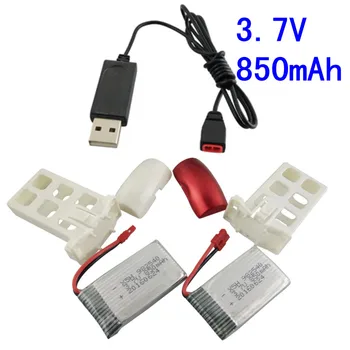 

BLLRC aircraft upgrade battery 3.7V 850mah for SYMA X5UW X5UC helicopter parts lithium battery with USB charger