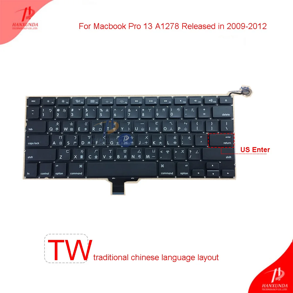 Original New Replacement Laptop Built In Keyboard For Macbook Pro 13 A1278 Mid09 Mid12 Tw Us Traditional Chinese Keyboard Replacement Keyboards Aliexpress