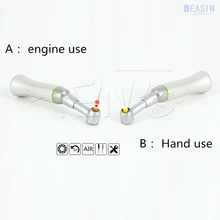 1 шт. х DEASIN 10:1 зубные низкоскоростные возвратно-поступательные угловые наконечники для ручного использования/напильники двигателя