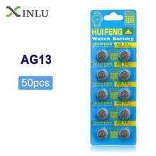 1 лот = 50 шт в наборе, AG13 SR44SW LR44 SP76 L1154 RW82 RW42 357A кнопочный элемент батарея монетного типа для часов, duct Fan батарея