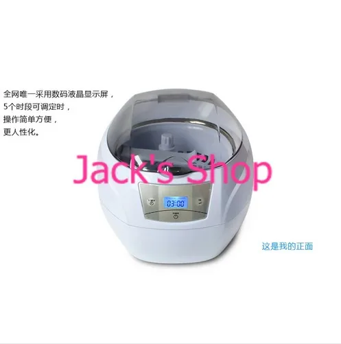L profesional Digital mesin pembersih ultrasonik Waktu 900 S