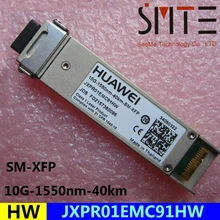 HW JXPR01EMC91HW 10G-1550NM-40KM-SM-XFP волоконно-оптический трансивер