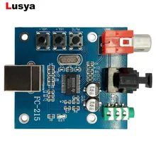 PCM2704 аудио ЦАП USB к S/PDIF звуковая карта hifi ЦАП Декодер плата 3,5 мм аналоговый коаксиальный волоконно-оптический выход A1-010