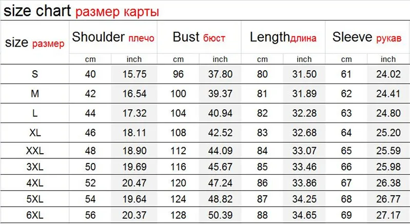 Двубортное классическое Мужское пальто осень-зима, повседневное шерстяное пальто, мужской Тренч, пальто 5XL 6XL, мужская одежда