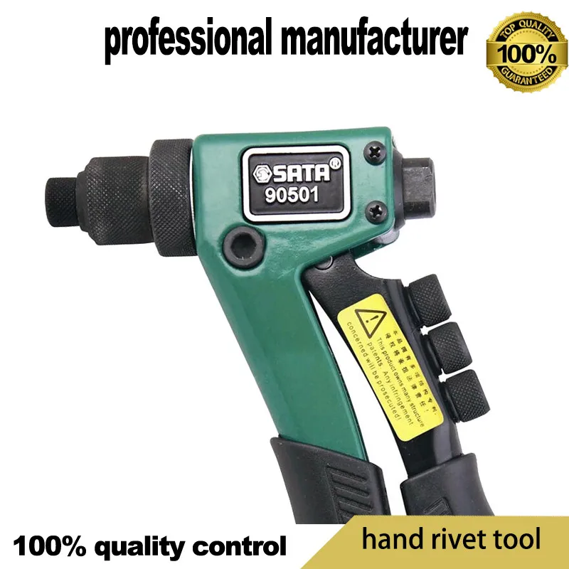 hand reivet tools blind rivet guns for home use at good price and fast delivery sata 90501