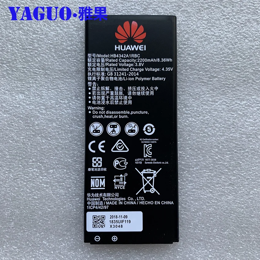 HB4342A1RBC 2200 мА/ч, Батарея для huawei y5II Y5 II 2 Ascend 5+ Y6 honor 4A SCL-TL00 honor 5A LYO-L21 смарт-чехол для телефона