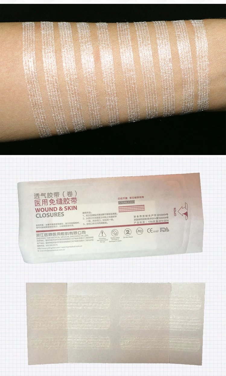 полоски кожи id. полоски с надписью jivantie. плетеный каптал из полоски кожи. полоски кожи id. полоски скайрим.