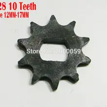 428 10 зуб двухъядерный 12 мм-17 мм Звездочка для мотора детали для двигателя и мотора Шестерня двигателя MY1020Z