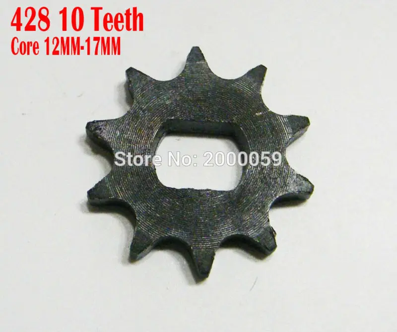 

428 10 Tooth Dual Core 12MM-17MM Motor Sprocket Motor Engine Parts Motor Pinion Gear MY1020Z