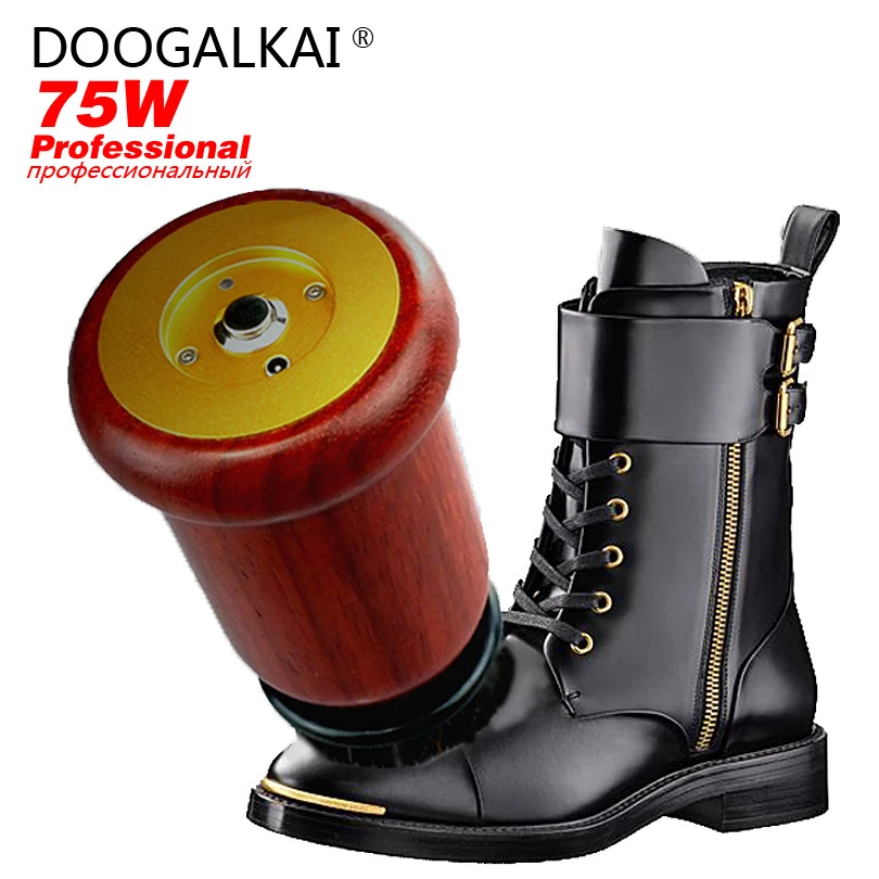 Buy 1Set Electric Shoe Brush Machine 75W High Power