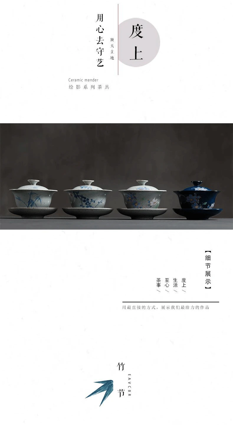 Чайный сервиз из керамики gongfu чайная посуда из керамики и фарфора из Чайная посуда чайное изделие