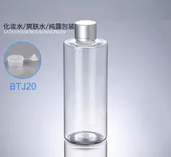 300 шт./лот 200 мл пустой прозрачный ПЭТ Пластик эфирное масло бутылка с бронзовым анодированного Алюминий Кепки вставки PE