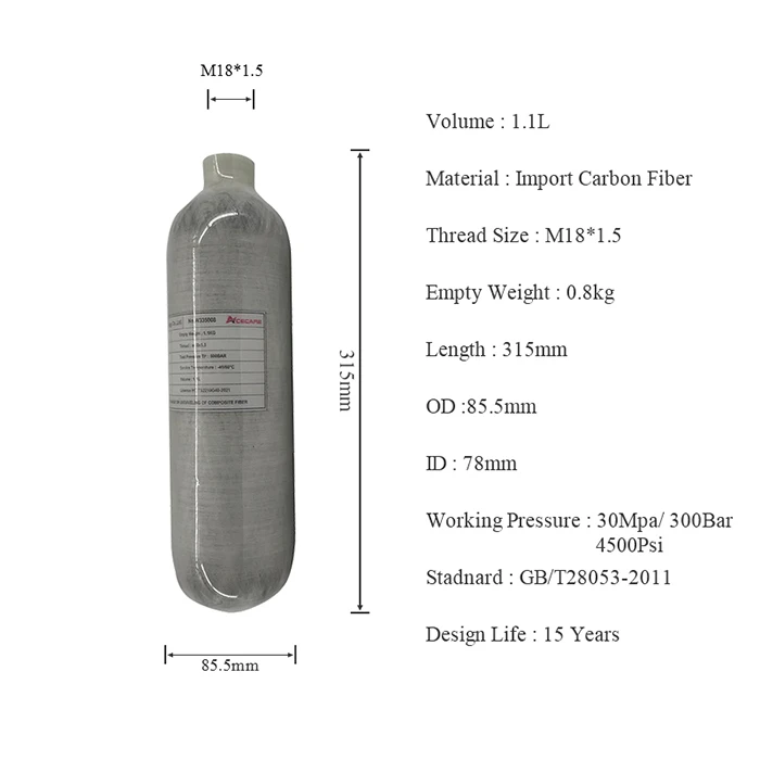 AC30112 1.1L 4500PSI принадлежности для охоты стрельба HPA бак 300BAR углерод цилиндр Пейнтбол PCP бак и клапан для стрельбы