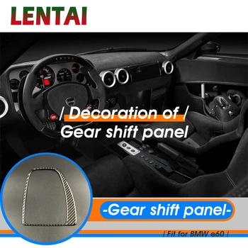 

LENTAI Auto Car Styling Carbon Fiber Center Console Interior Gear Shift Frame Sticker For BMW 5 Series E60 2004-2010 Accessories