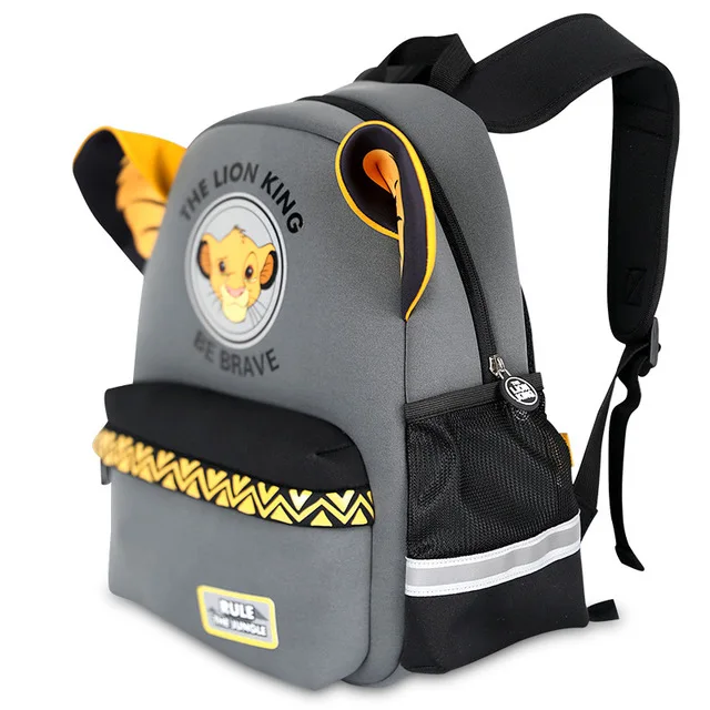 lion king bookbag