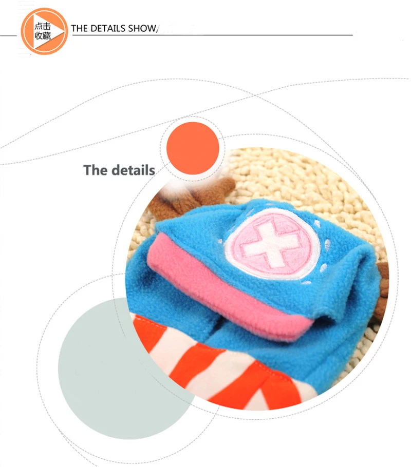 pet clothes 22