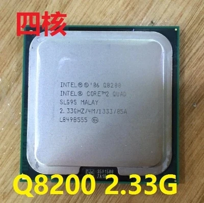 INTEL CORE 2 QUAD Q8200 q8200 процессор 2,33 ГГц 4 МБ кэш FSB 1333 Настольный LGA 775 cpu